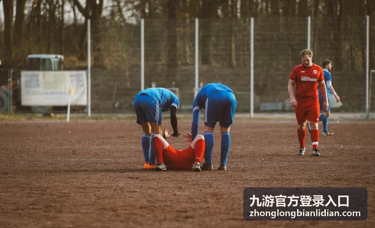 九游官方登录入口账号安全与验证封面