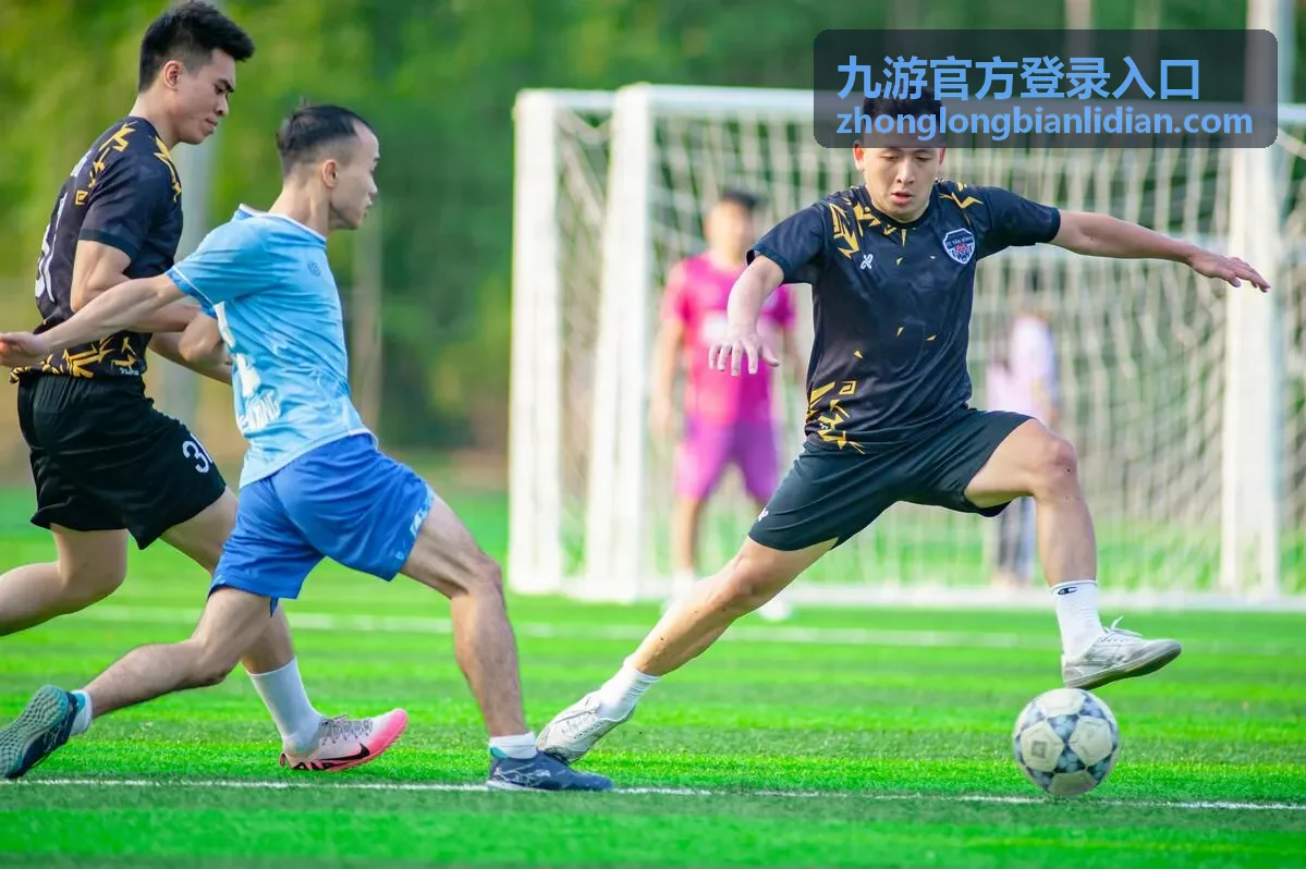 九游官方登录入口账号安全与验证方式说明