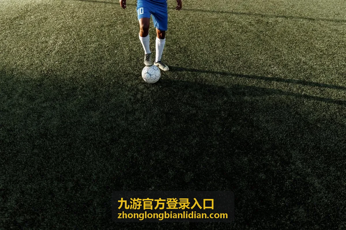 九游官方登录入口问题反馈与处理进度说明